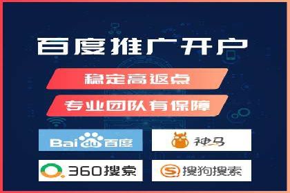 信息流平台运营优化案例